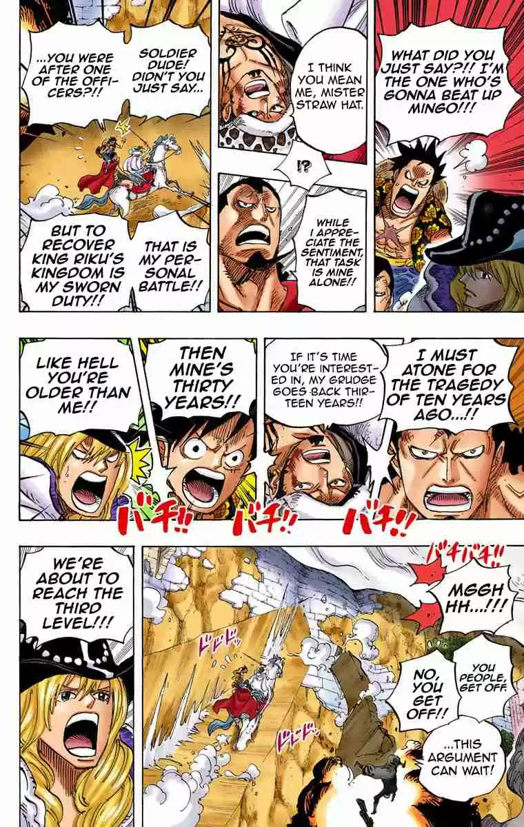 One Piece Digital Colored Comics Vol. 76 Ch. 754 Remember My Name