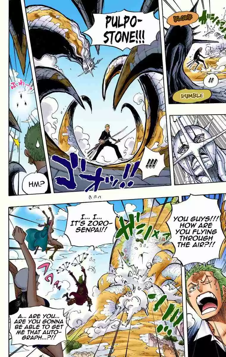 One Piece Digital Colored Comics Vol. 76 Ch. 754 Remember My Name