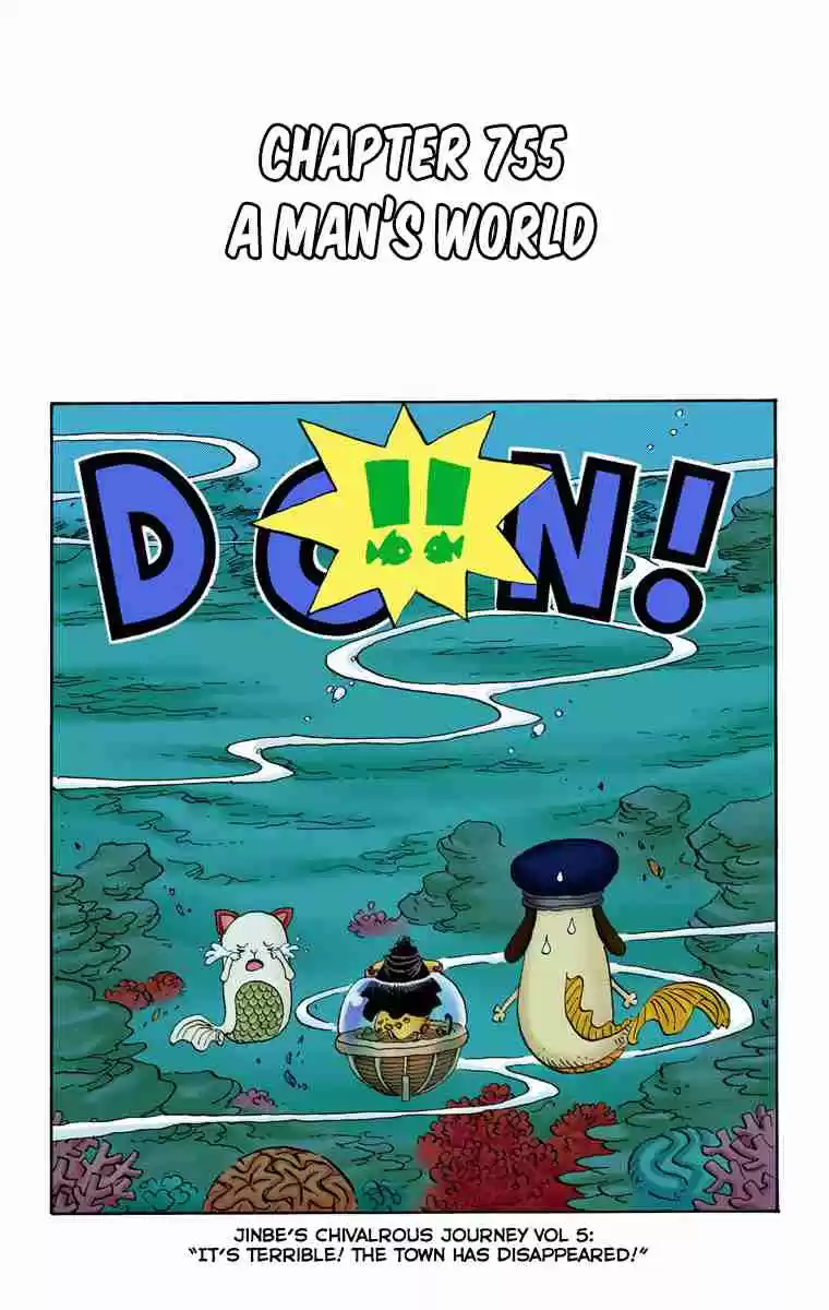 One Piece Digital Colored Comics Vol. 76 Ch. 755