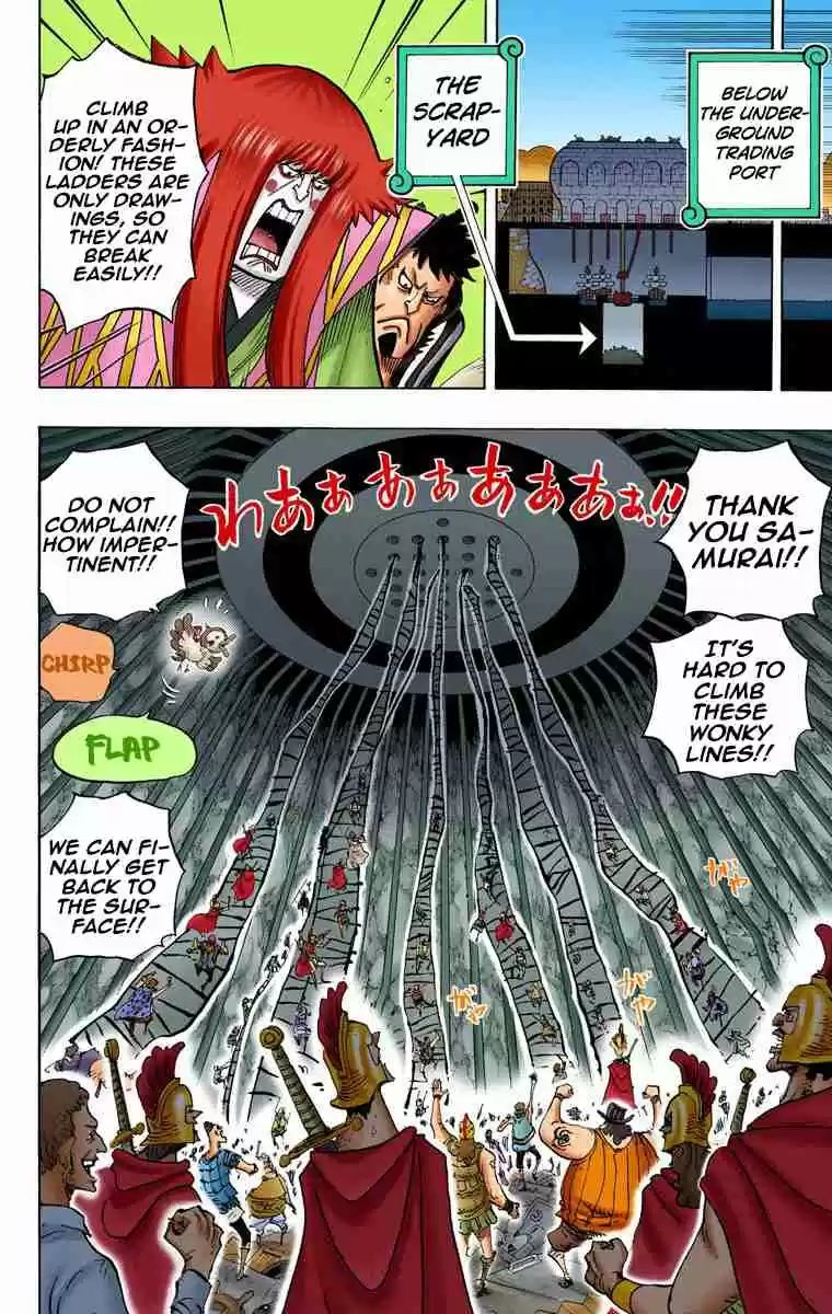 One Piece Digital Colored Comics Vol. 76 Ch. 755