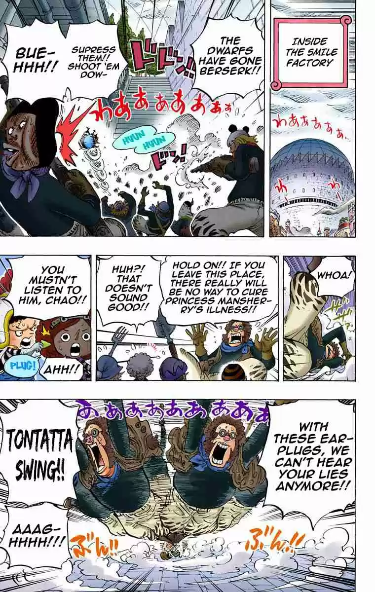 One Piece Digital Colored Comics Vol. 76 Ch. 755