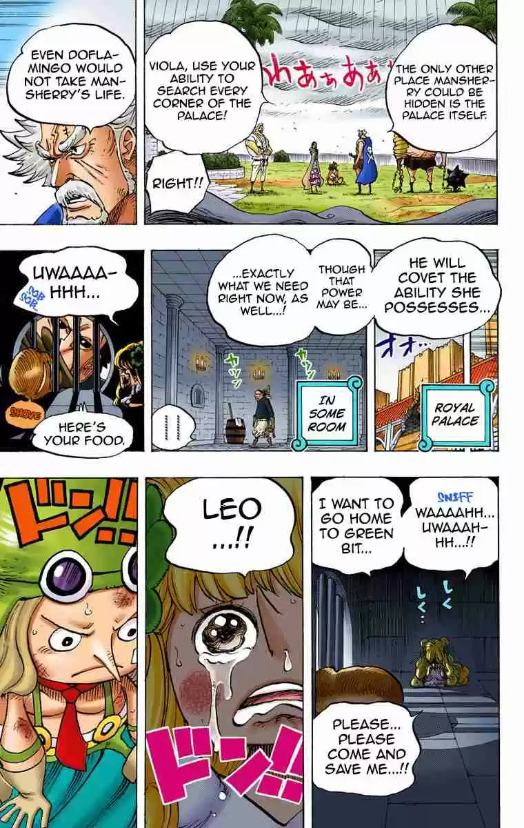 One Piece Digital Colored Comics Vol. 76 Ch. 755