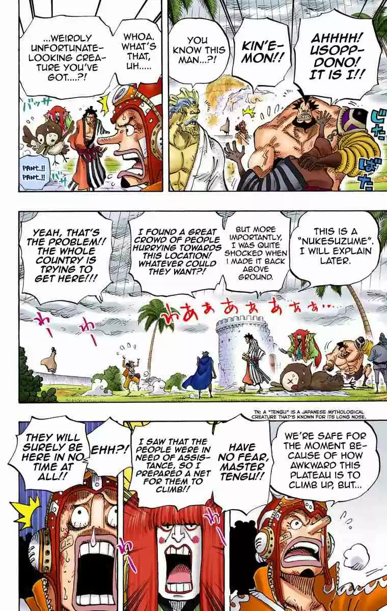 One Piece Digital Colored Comics Vol. 76 Ch. 756