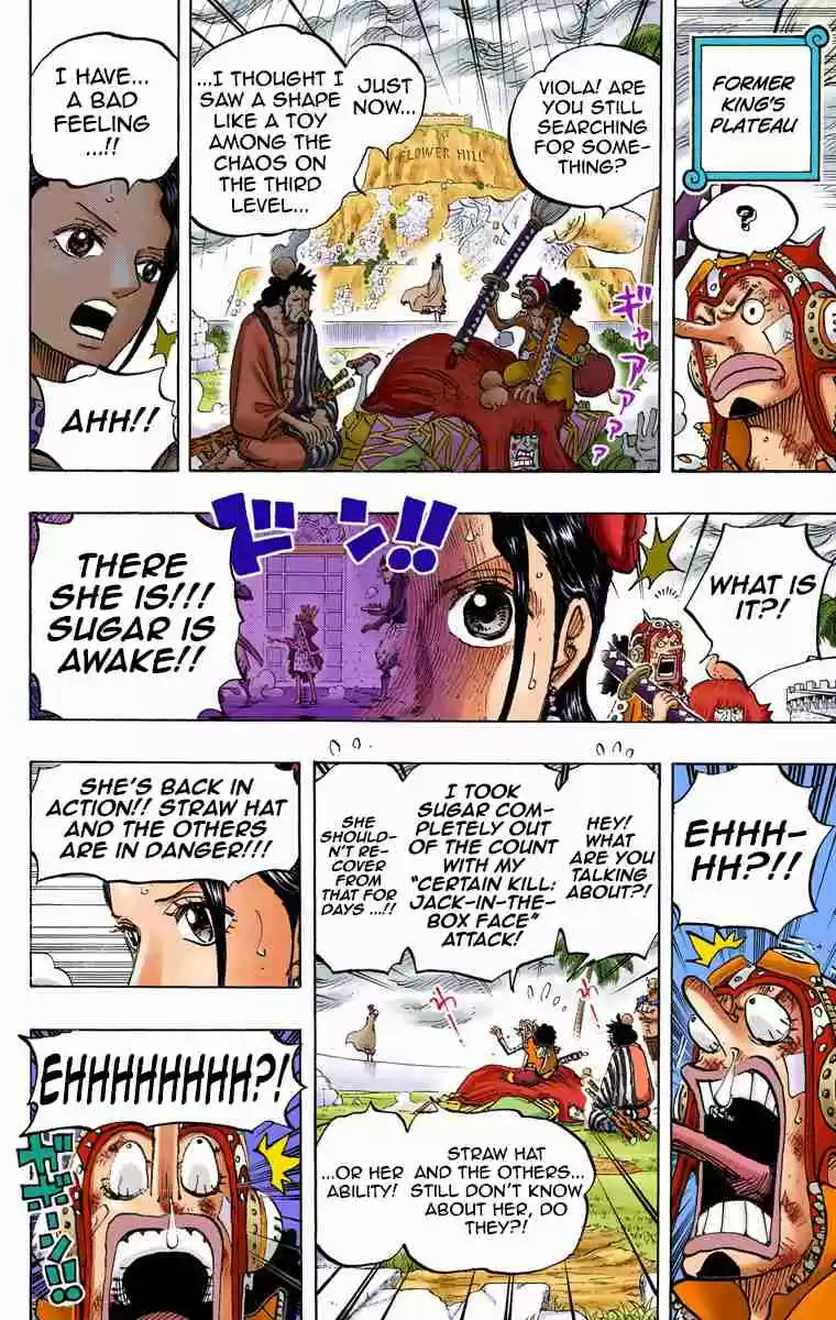 One Piece Digital Colored Comics Vol. 76 Ch. 756