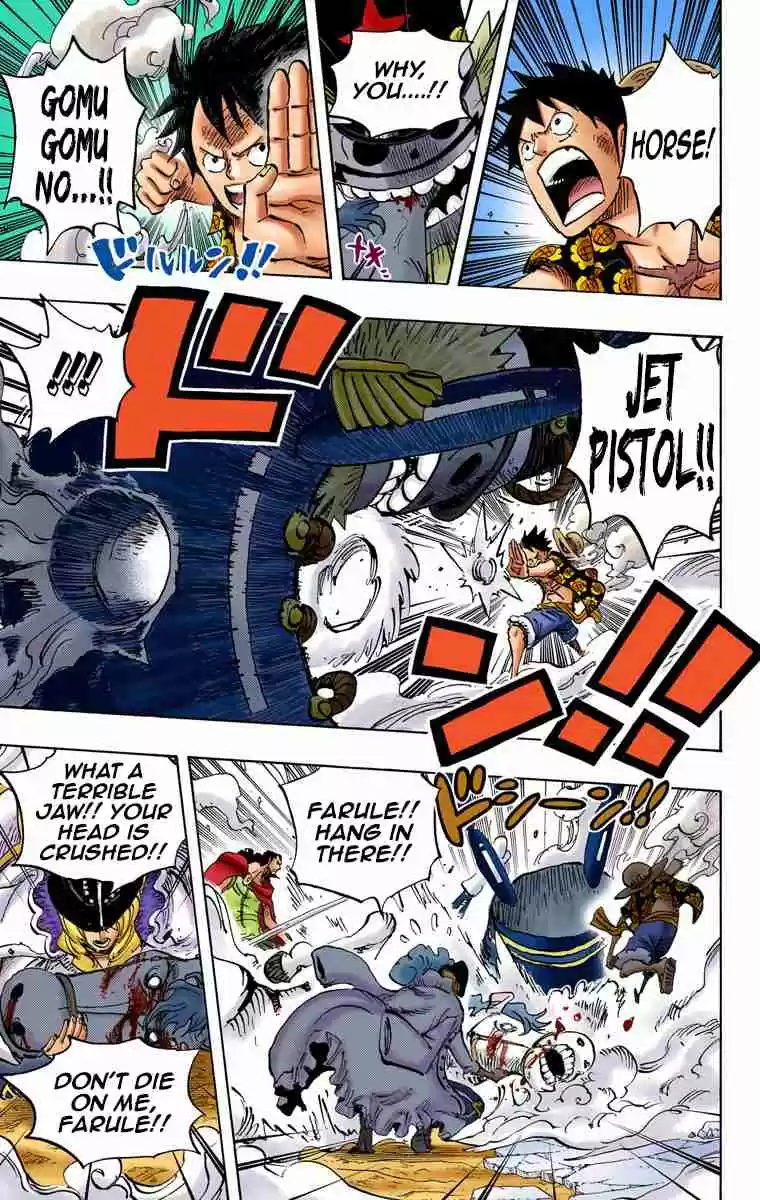 One Piece Digital Colored Comics Vol. 76 Ch. 756