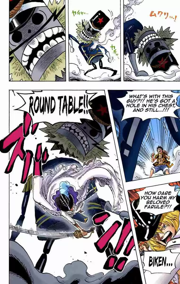 One Piece Digital Colored Comics Vol. 76 Ch. 756
