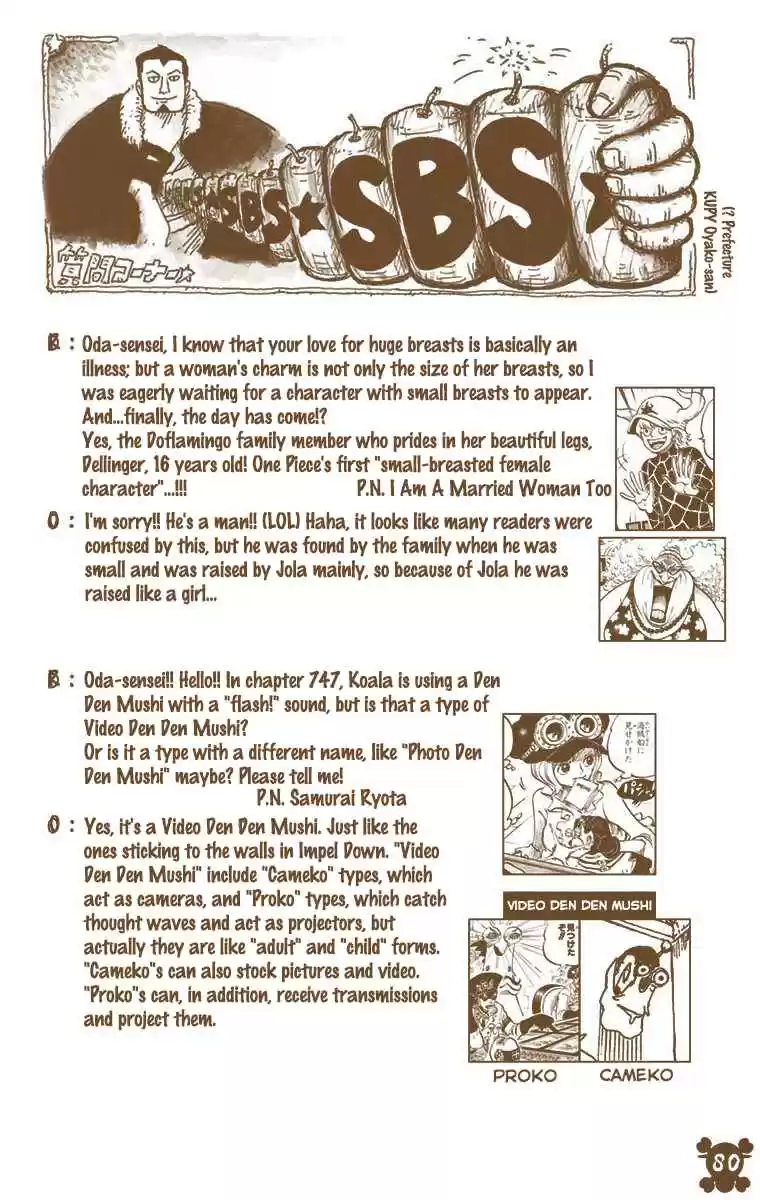 One Piece Digital Colored Comics Vol. 76 Ch. 756