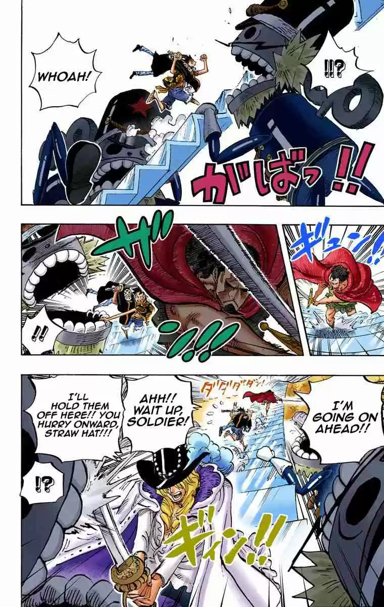 One Piece Digital Colored Comics Vol. 76 Ch. 757