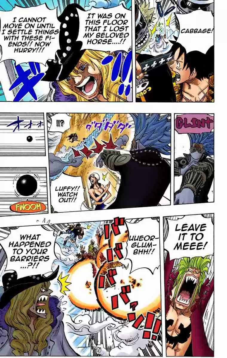One Piece Digital Colored Comics Vol. 76 Ch. 757