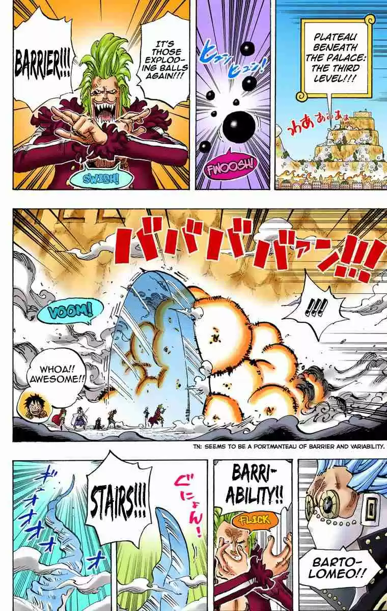 One Piece Digital Colored Comics Vol. 76 Ch. 757