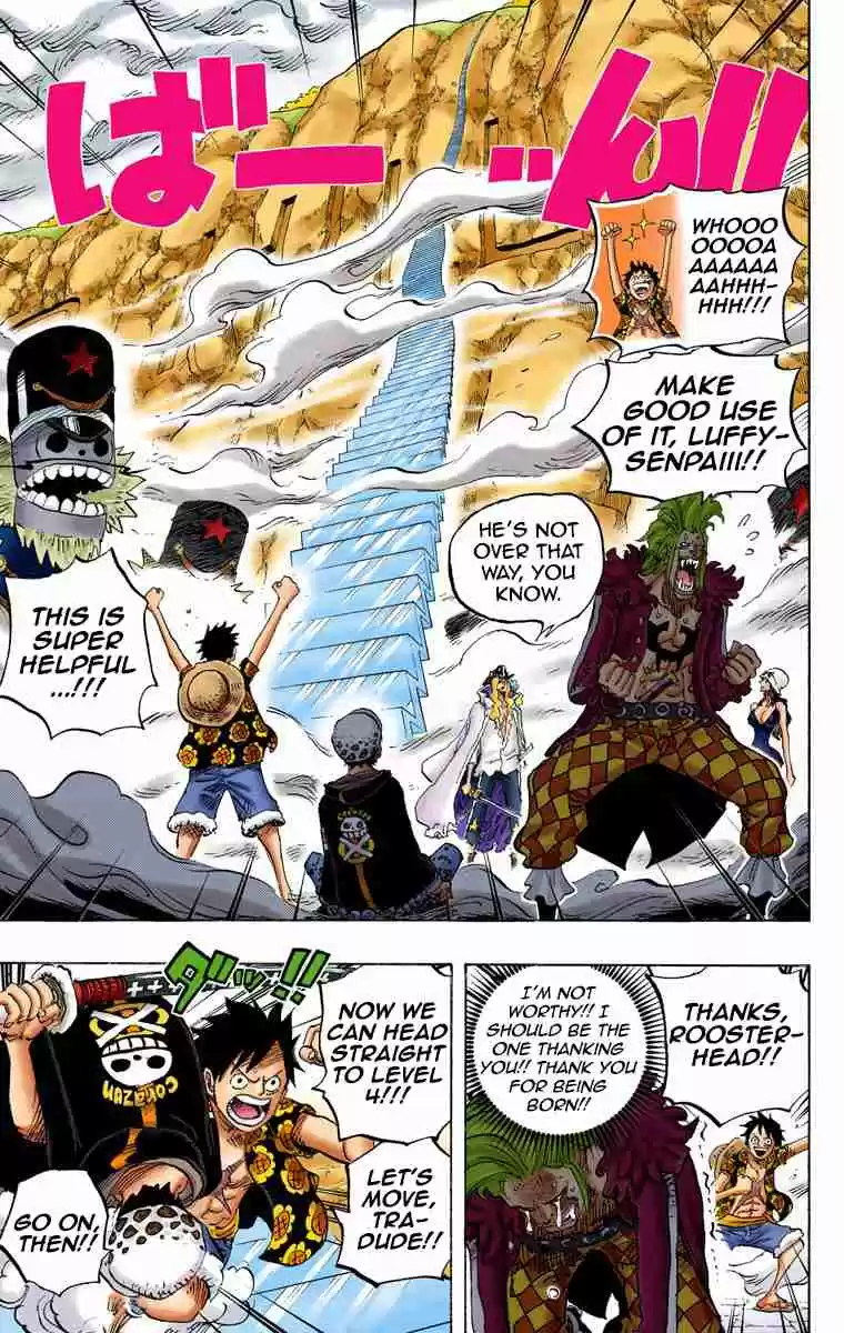One Piece Digital Colored Comics Vol. 76 Ch. 757