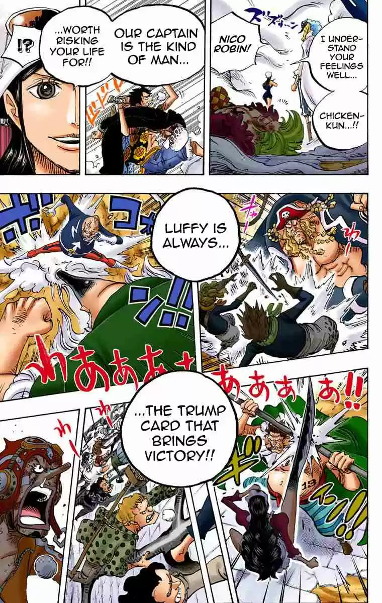 One Piece Digital Colored Comics Vol. 76 Ch. 757