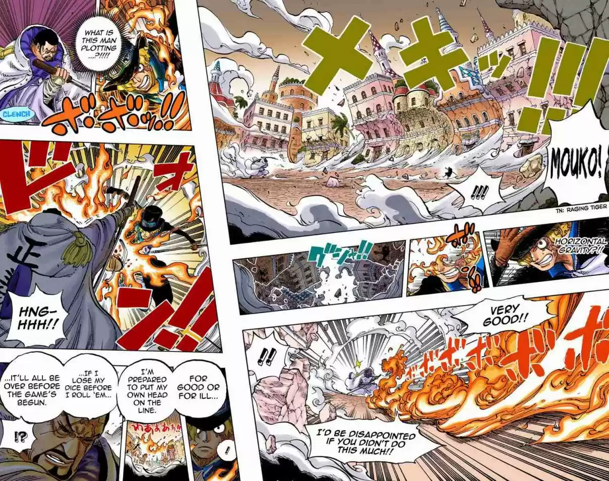 One Piece Digital Colored Comics Vol. 76 Ch. 757