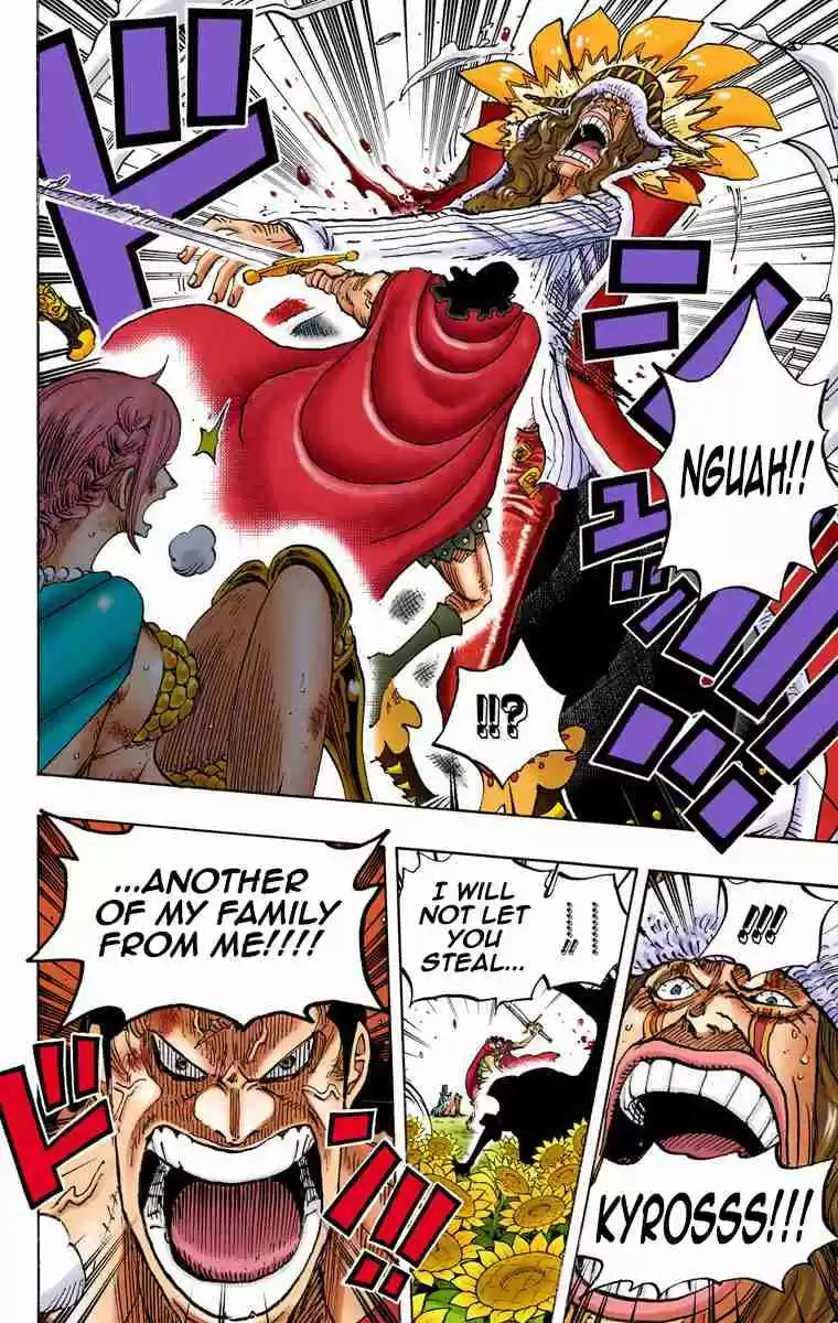 One Piece Digital Colored Comics Vol. 76 Ch. 757