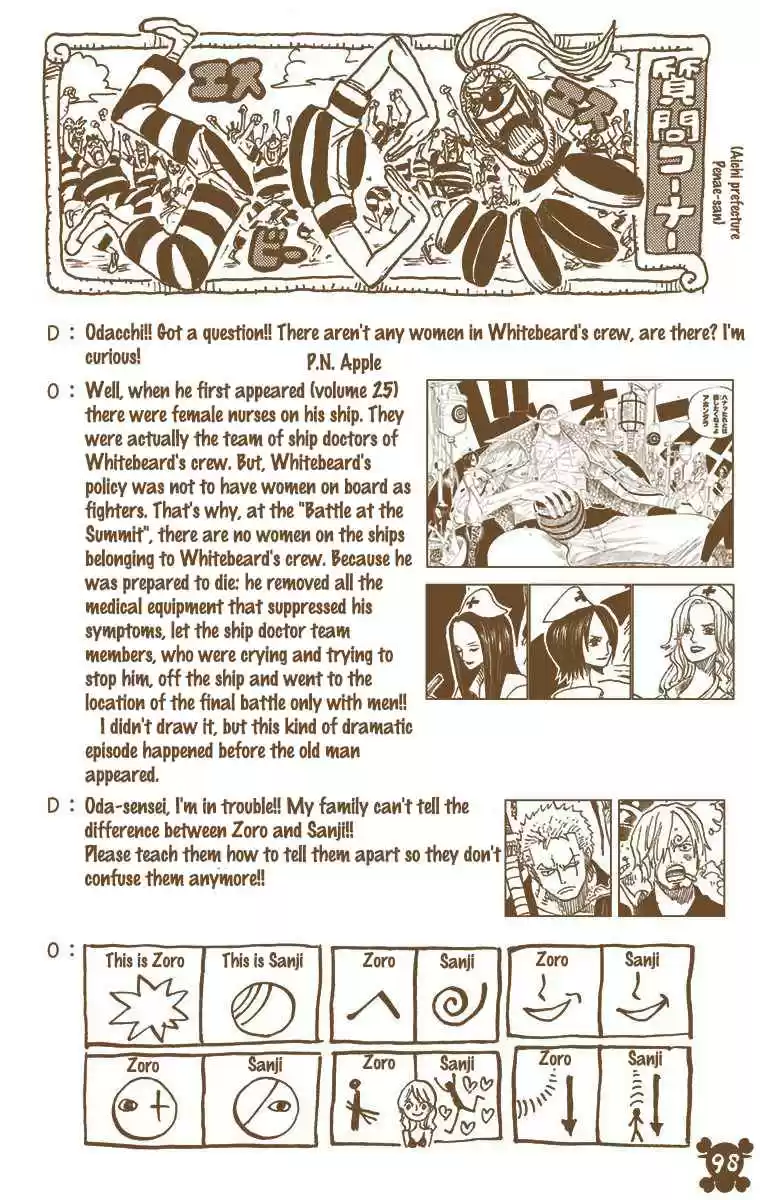 One Piece Digital Colored Comics Vol. 76 Ch. 757