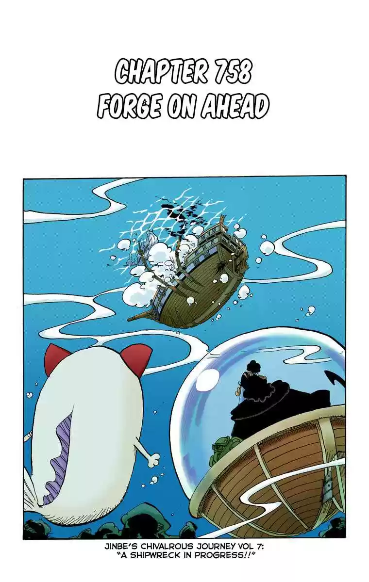 One Piece Digital Colored Comics Vol. 76 Ch. 758