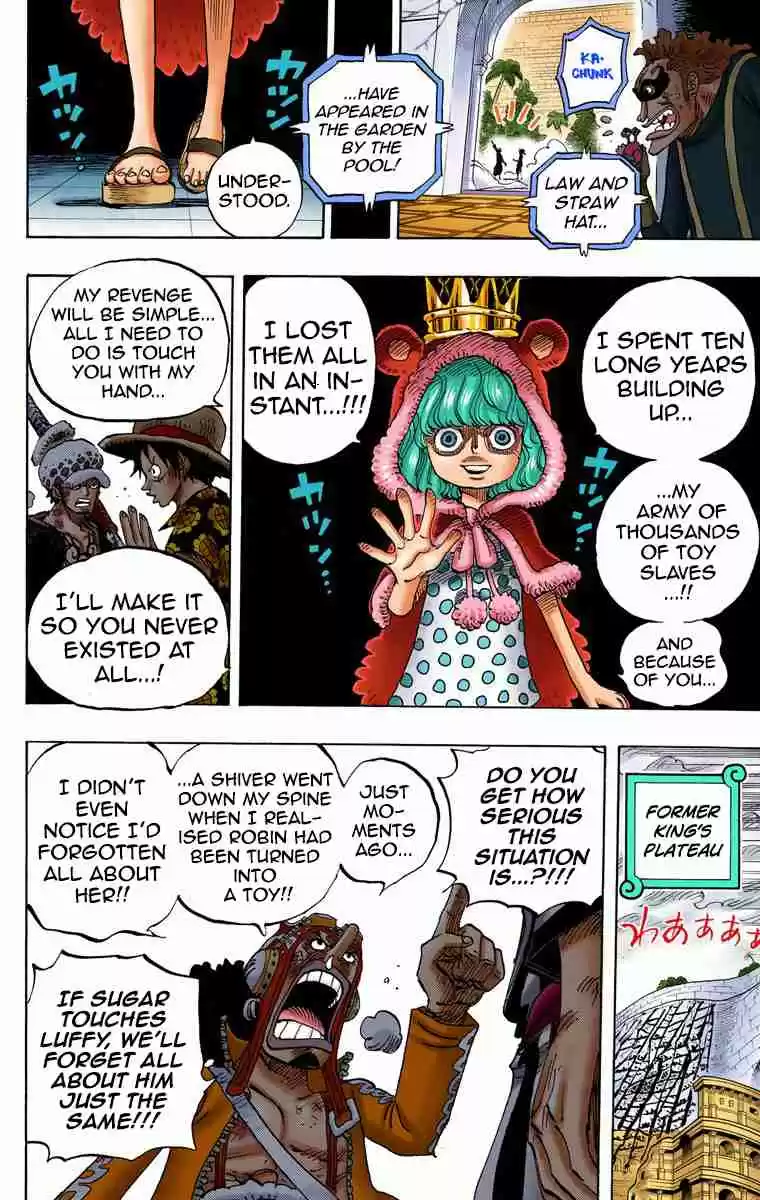 One Piece Digital Colored Comics Vol. 76 Ch. 758