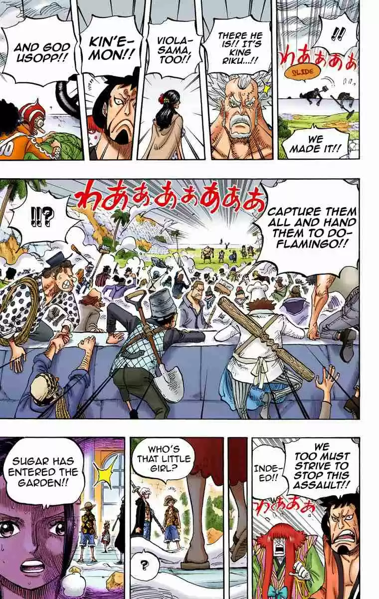 One Piece Digital Colored Comics Vol. 76 Ch. 758