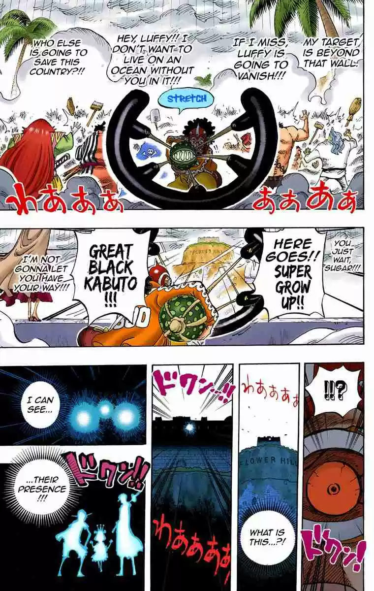 One Piece Digital Colored Comics Vol. 76 Ch. 758