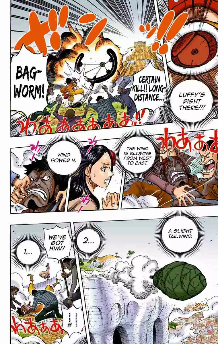 One Piece Digital Colored Comics Vol. 76 Ch. 758