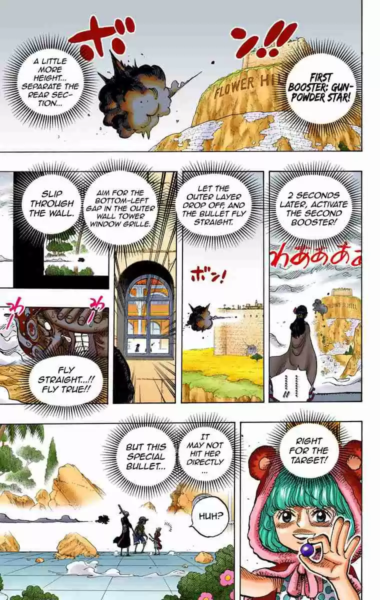 One Piece Digital Colored Comics Vol. 76 Ch. 758
