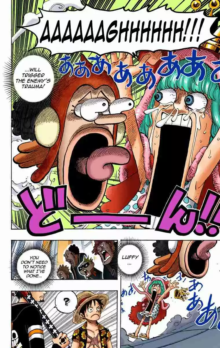 One Piece Digital Colored Comics Vol. 76 Ch. 758