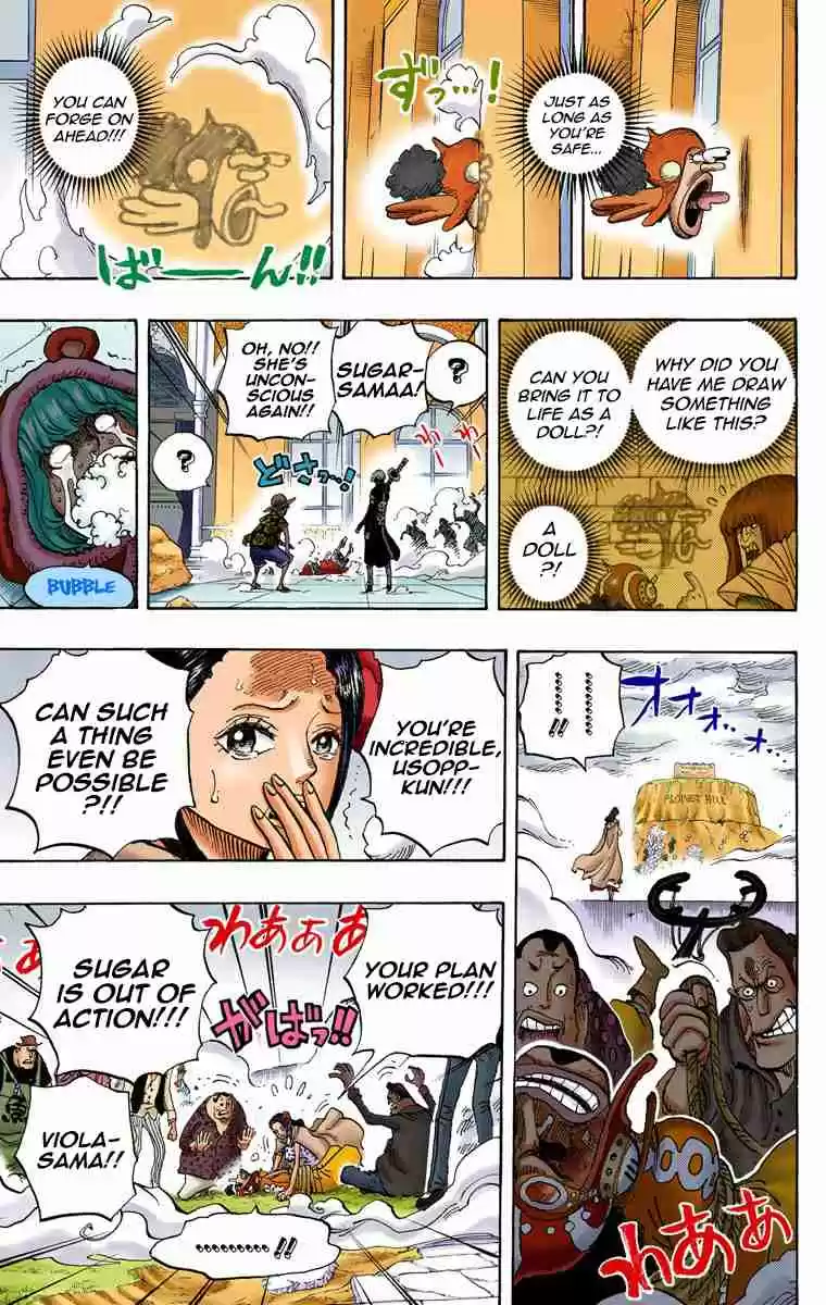One Piece Digital Colored Comics Vol. 76 Ch. 758
