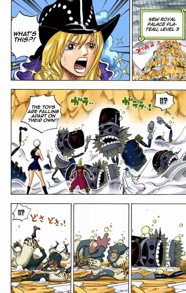 One Piece Digital Colored Comics Vol. 76 Ch. 759