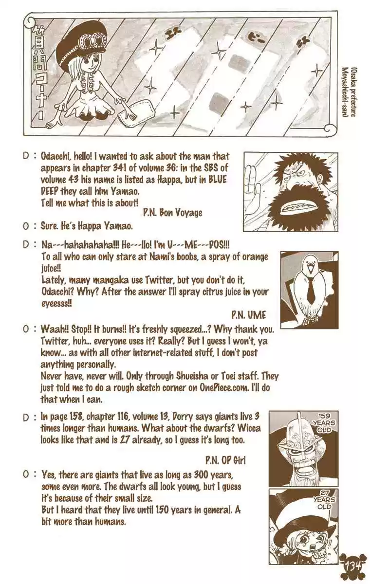 One Piece Digital Colored Comics Vol. 76 Ch. 759