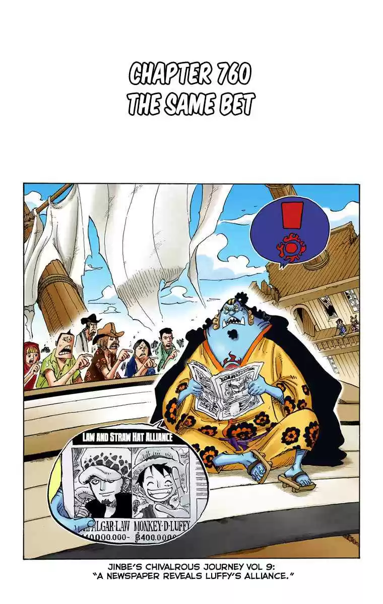 One Piece Digital Colored Comics Vol. 76 Ch. 760