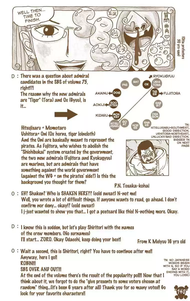 One Piece Digital Colored Comics Vol. 76 Ch. 760