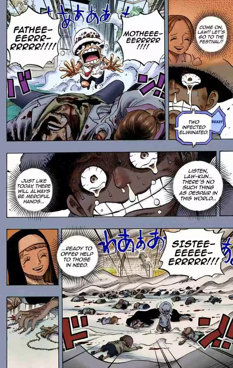 One Piece Digital Colored Comics Vol. 76 Ch. 762 The White City