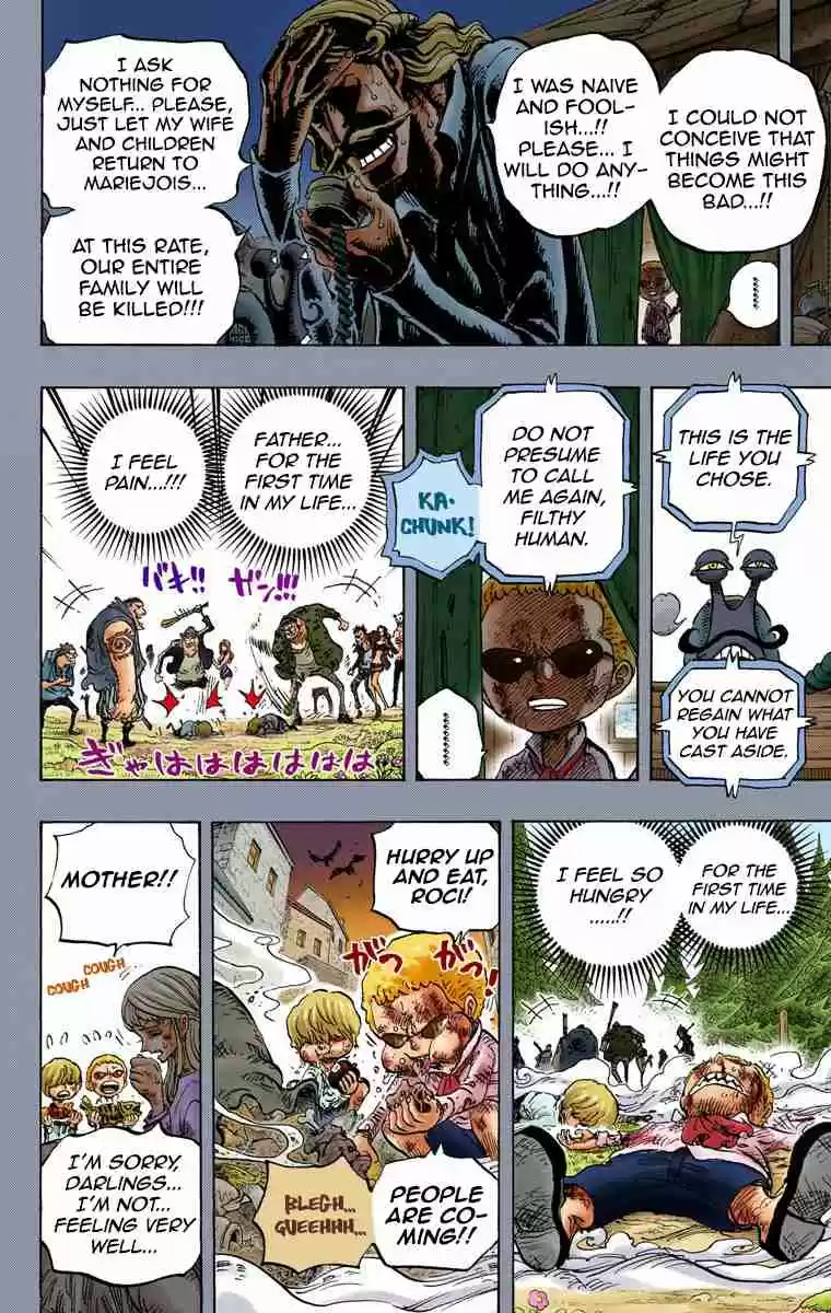 One Piece Digital Colored Comics Vol. 76 Ch. 763