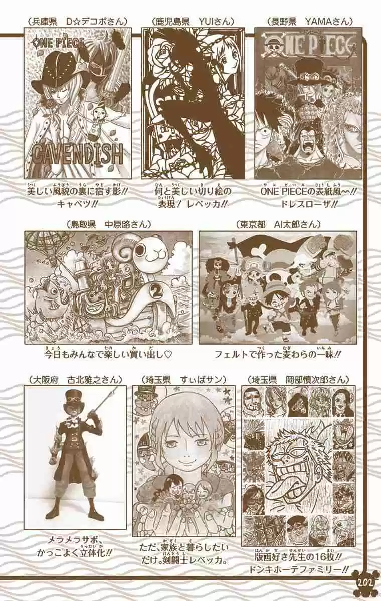 One Piece Digital Colored Comics Vol. 76 Ch. 763