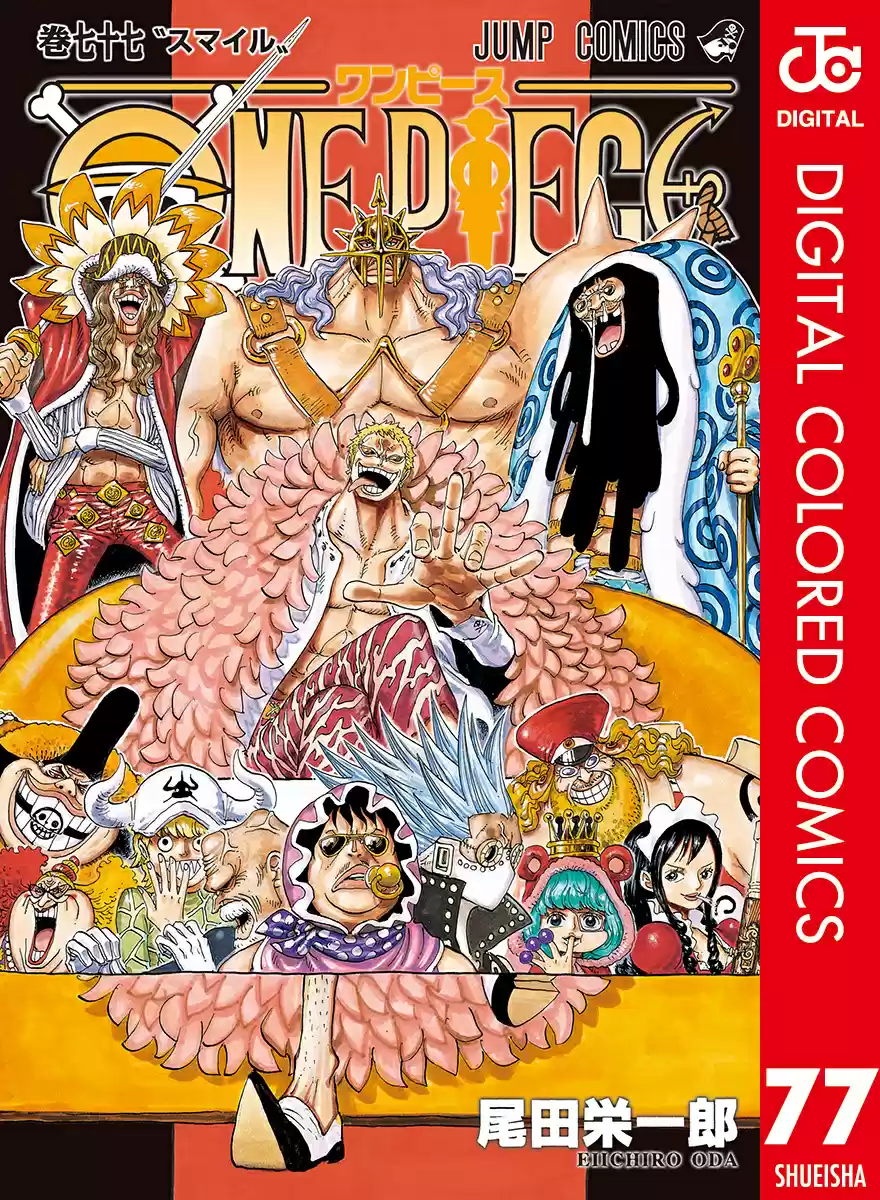 One Piece Digital Colored Comics Vol. 77 Ch. 764