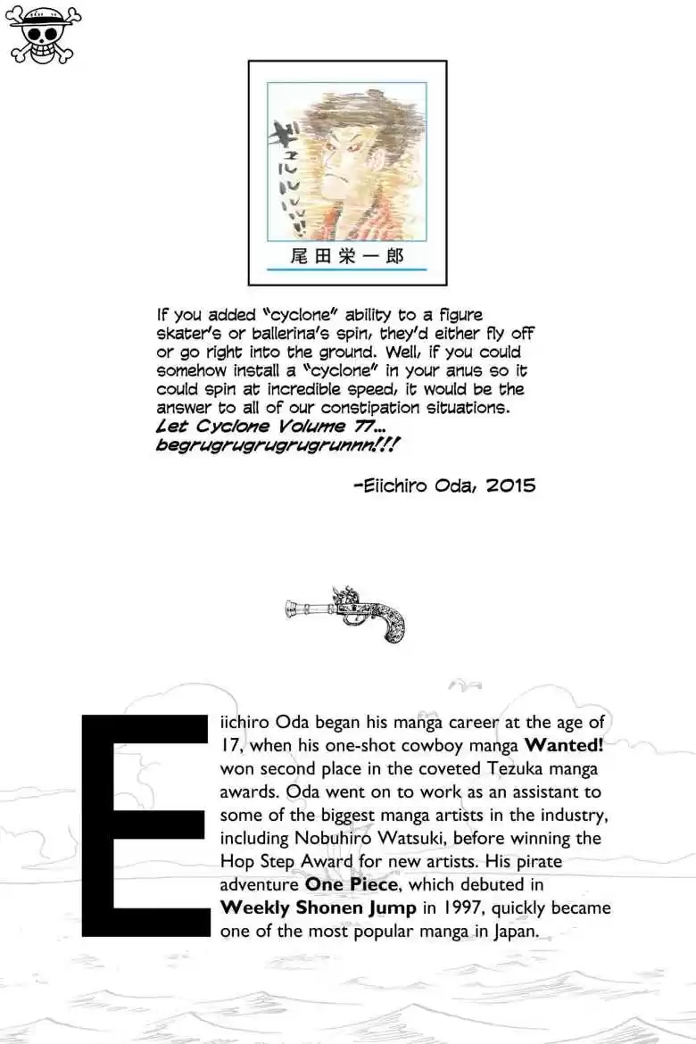 One Piece Digital Colored Comics Vol. 77 Ch. 764