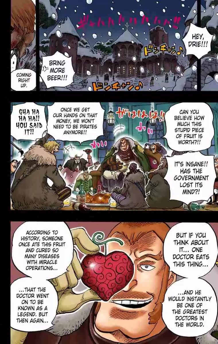 One Piece Digital Colored Comics Vol. 77 Ch. 765