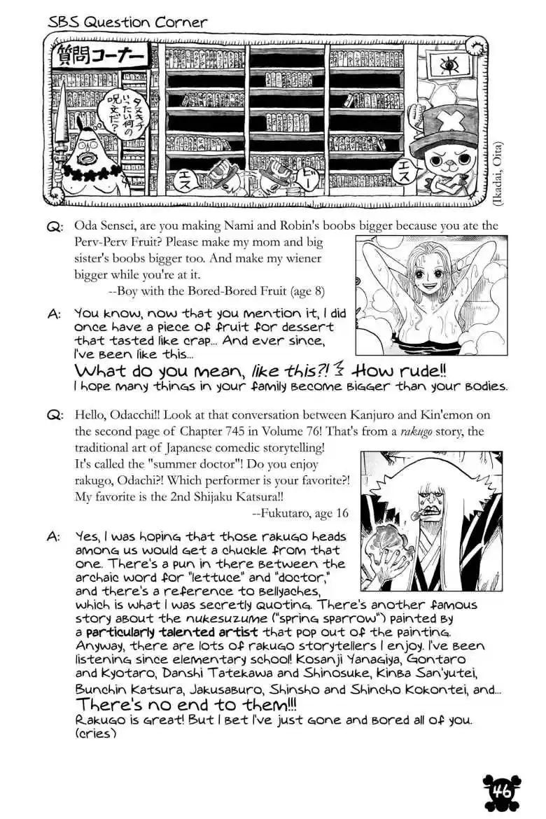 One Piece Digital Colored Comics Vol. 77 Ch. 765