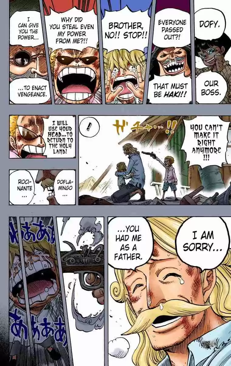 One Piece Digital Colored Comics Vol. 77 Ch. 767 Cora san