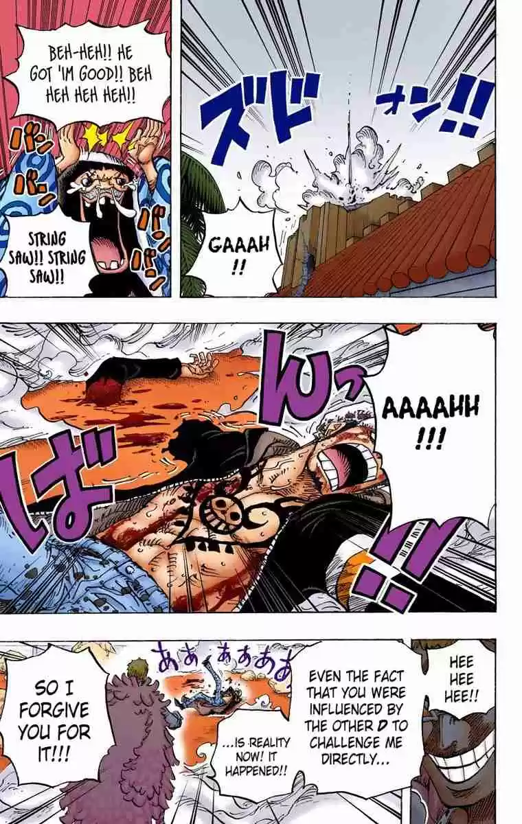 One Piece Digital Colored Comics Vol. 77 Ch. 769 Pirate Bellamy