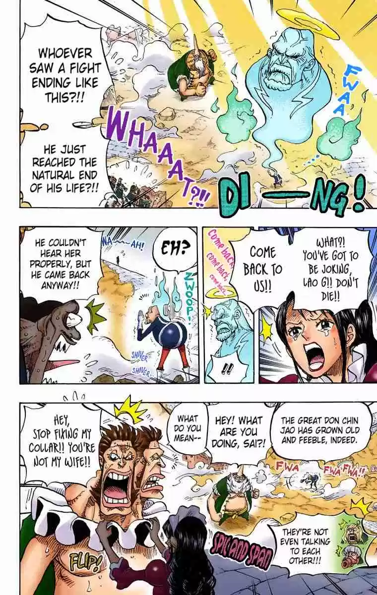 One Piece Digital Colored Comics Vol. 77 Ch. 771 Sai, Don of the Happosui Army