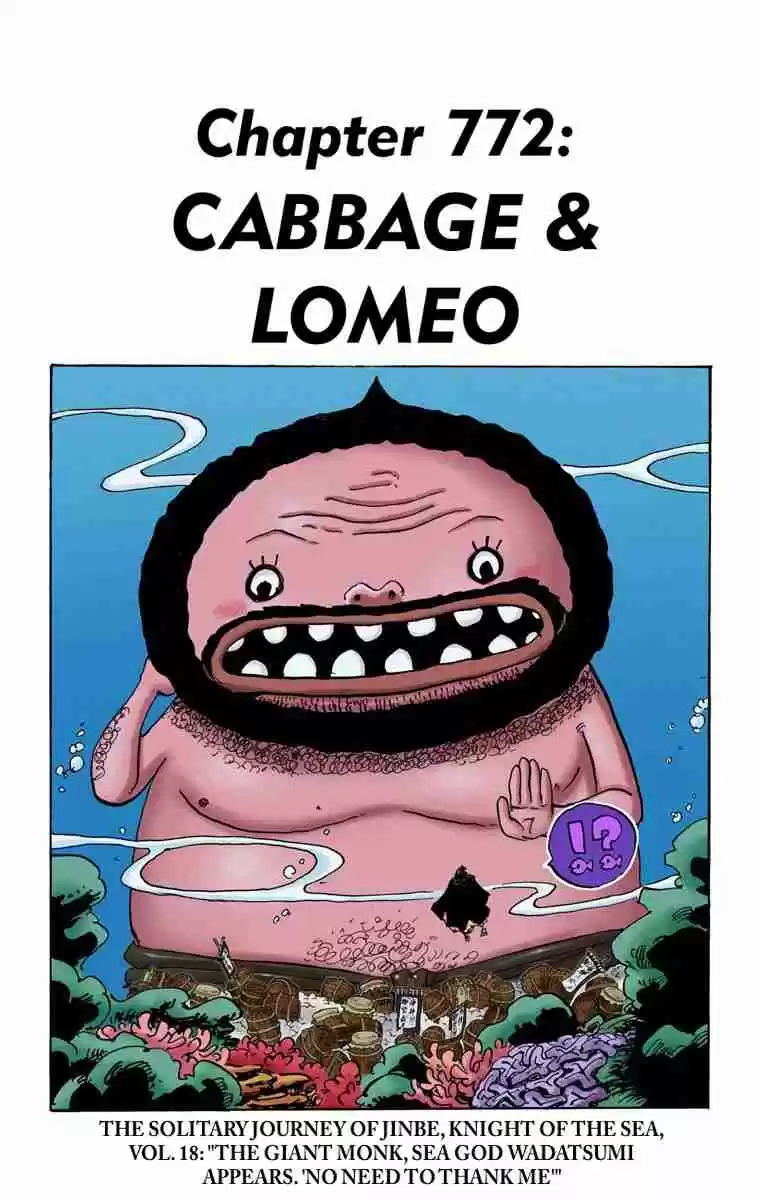 One Piece Digital Colored Comics Vol. 77 Ch. 772 Cabbage & Lomeo
