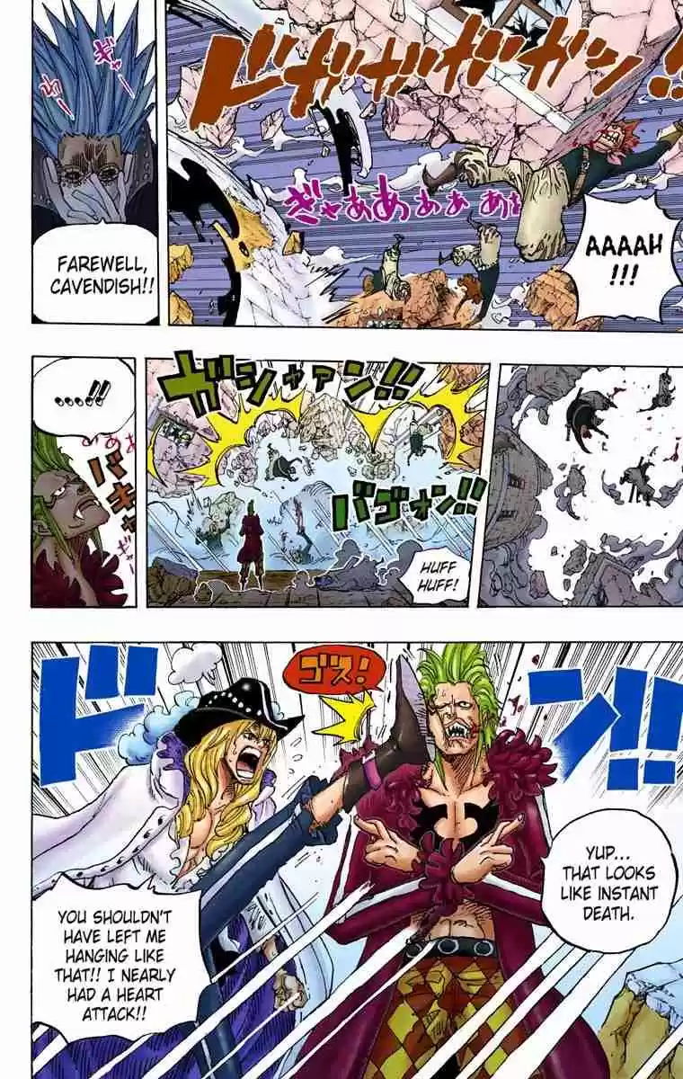 One Piece Digital Colored Comics Vol. 77 Ch. 772 Cabbage & Lomeo