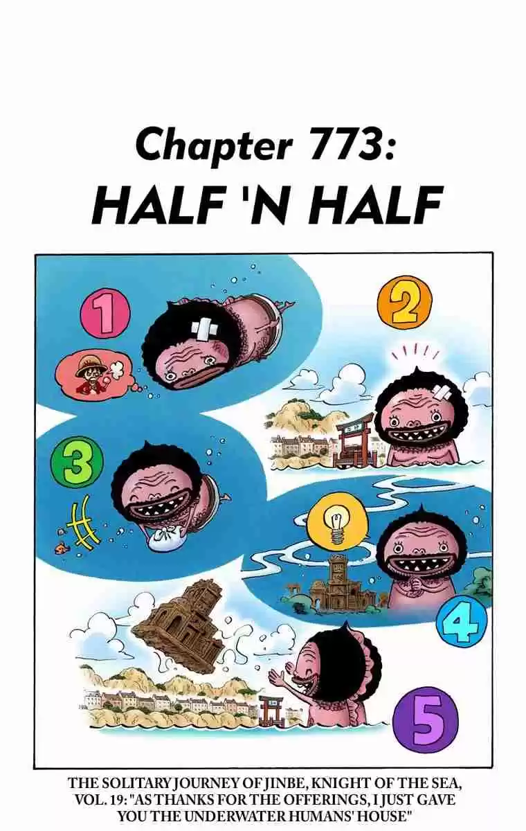 One Piece Digital Colored Comics Vol. 77 Ch. 773 Half 'n Half