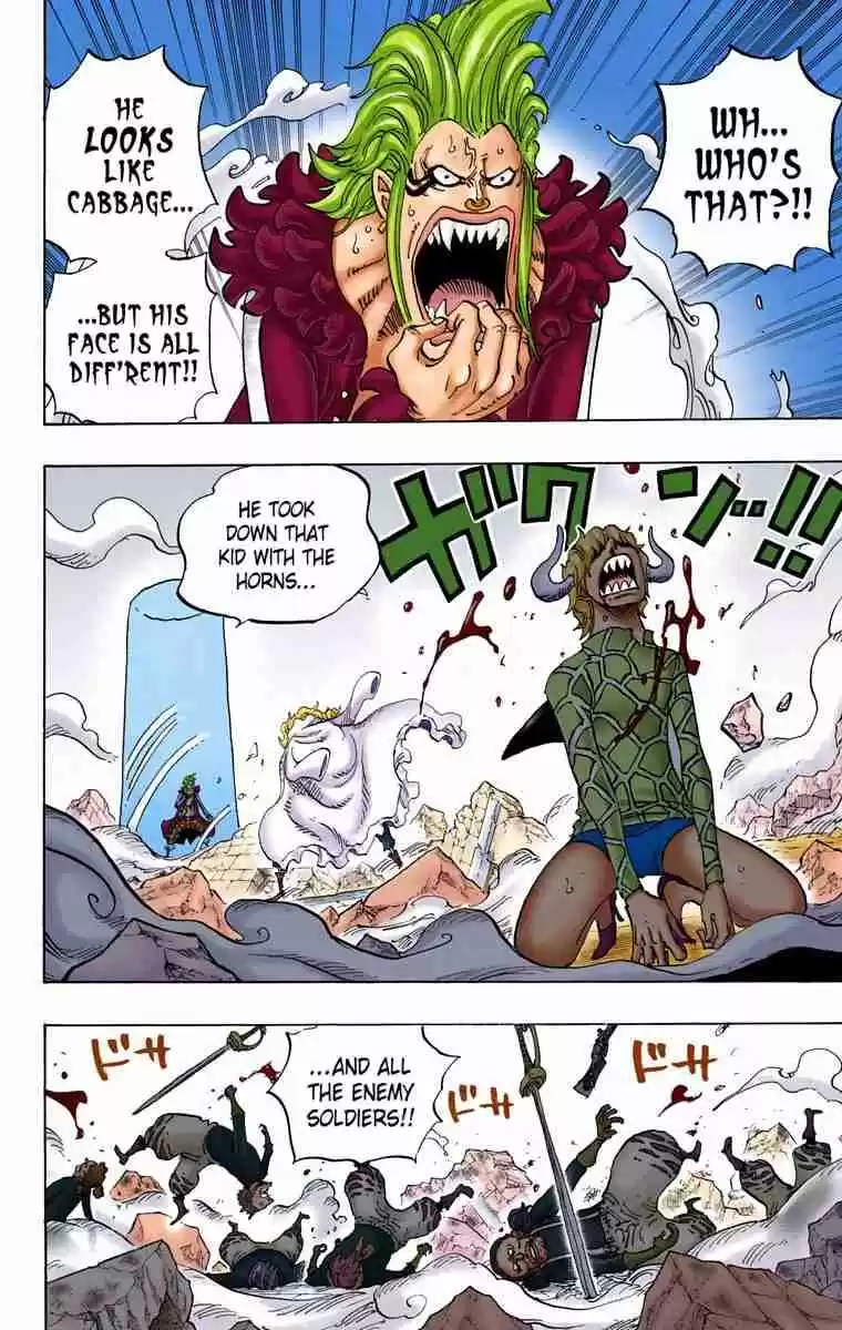 One Piece Digital Colored Comics Vol. 77 Ch. 773 Half 'n Half