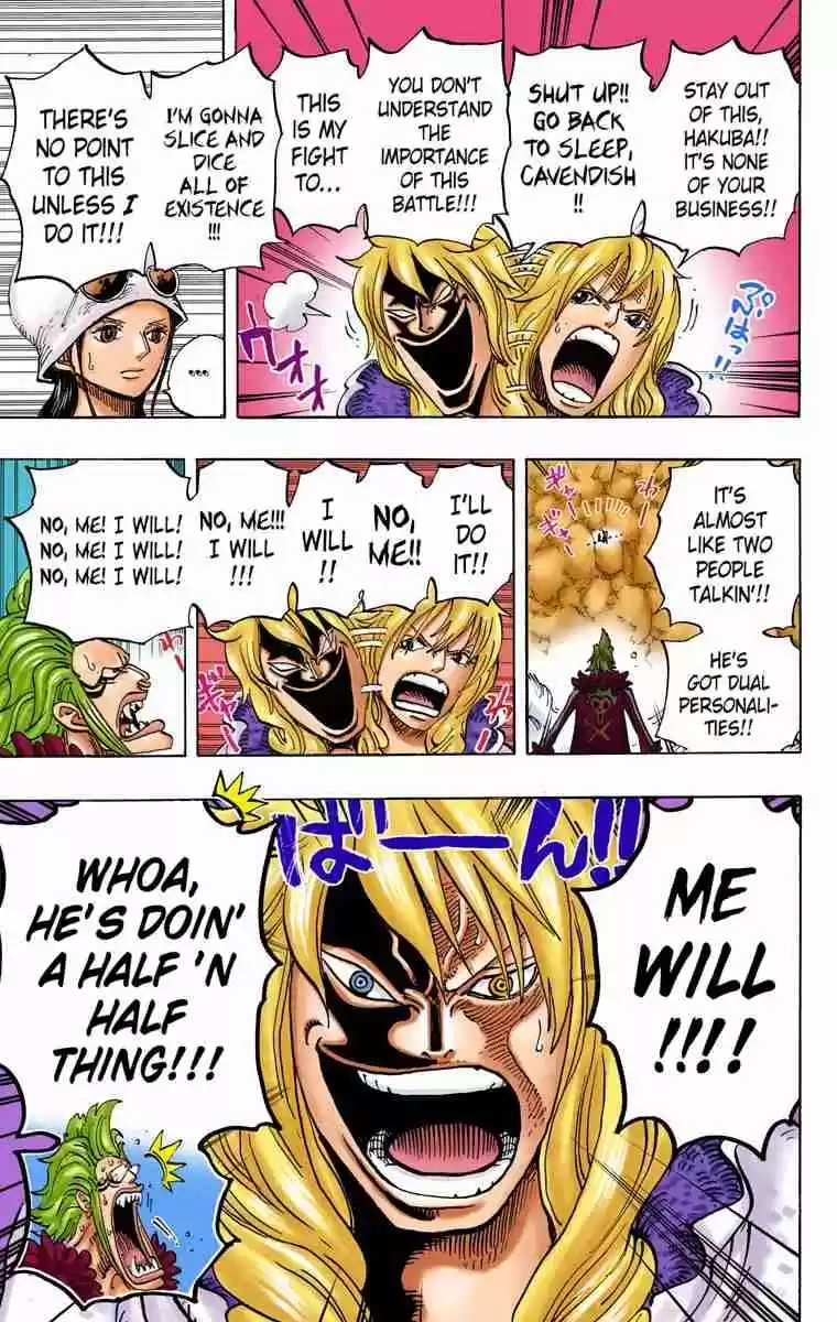One Piece Digital Colored Comics Vol. 77 Ch. 773 Half 'n Half