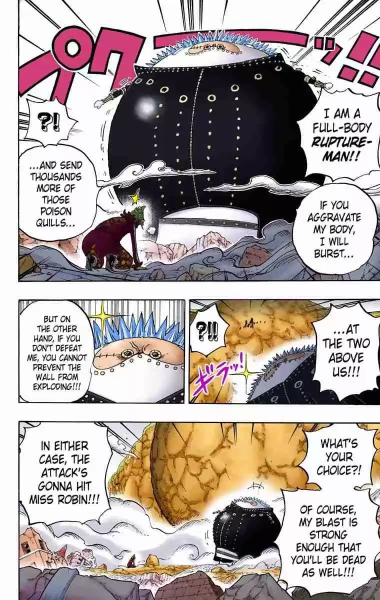 One Piece Digital Colored Comics Vol. 77 Ch. 773 Half 'n Half