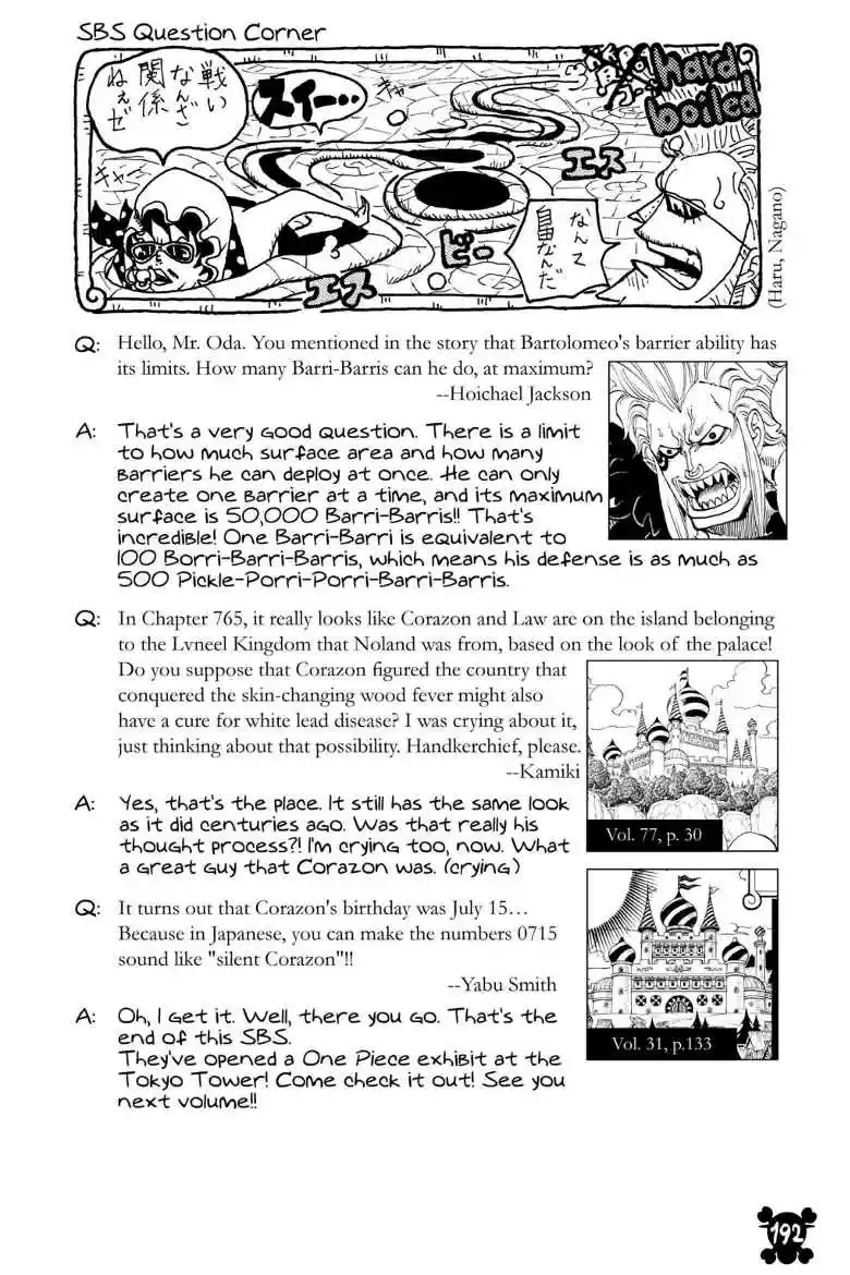 One Piece Digital Colored Comics Vol. 77 Ch. 773 Half 'n Half