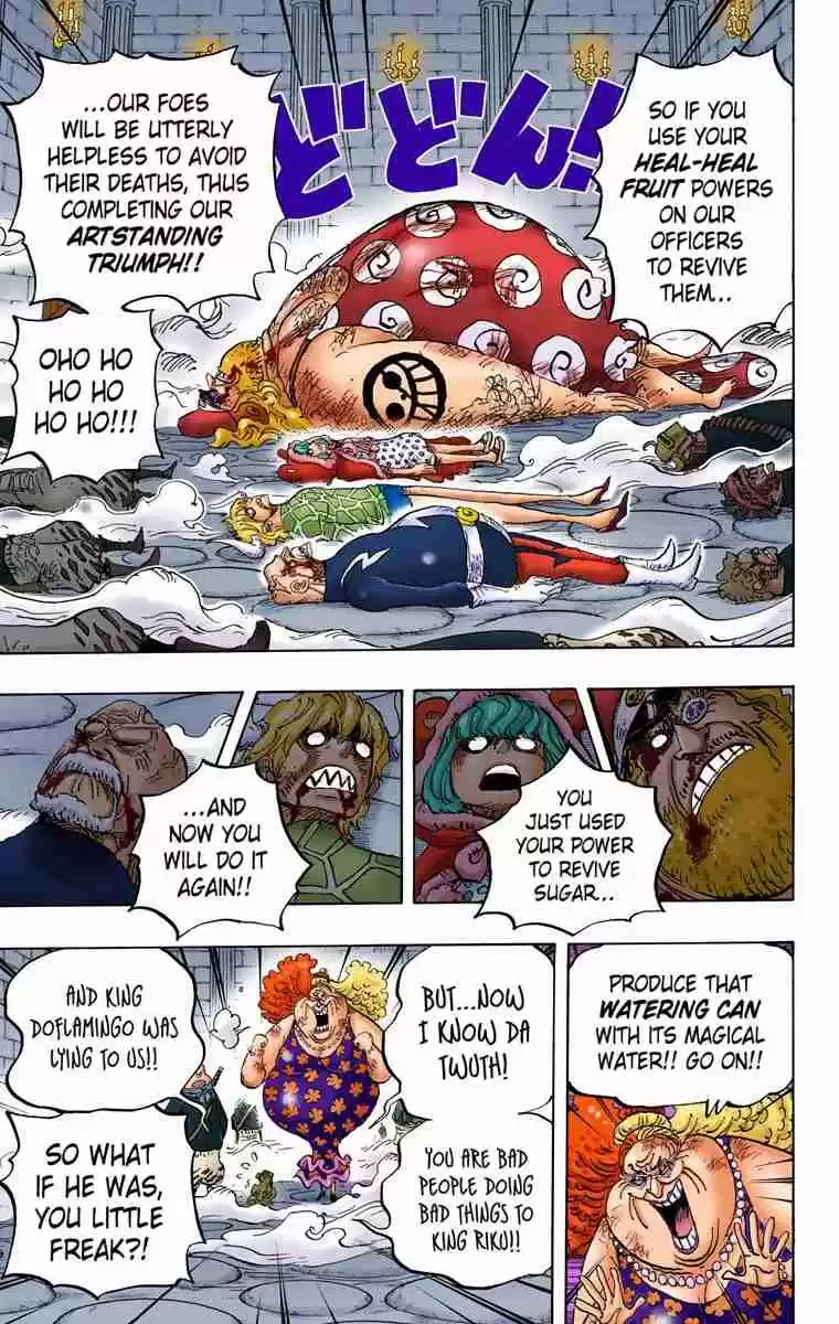 One Piece Digital Colored Comics Vol. 77 Ch. 774 Leo, Captain of the Tontatta Warriors
