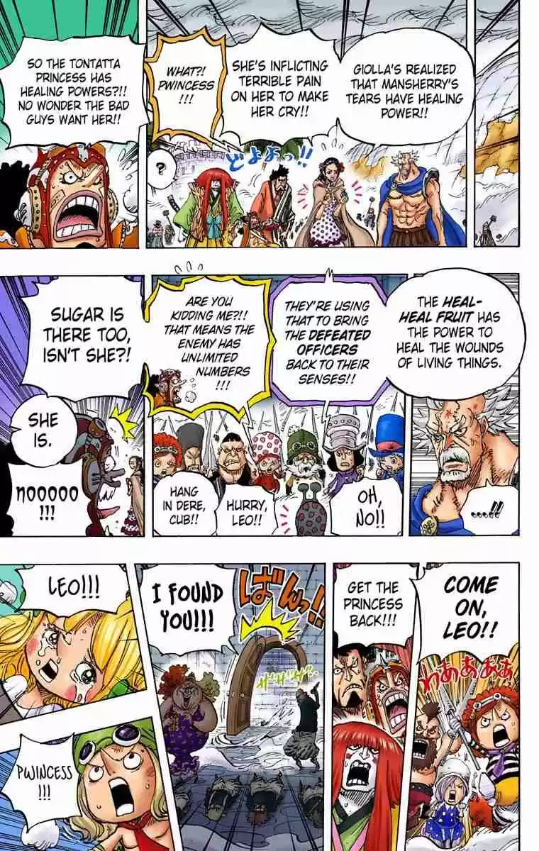 One Piece Digital Colored Comics Vol. 77 Ch. 774 Leo, Captain of the Tontatta Warriors